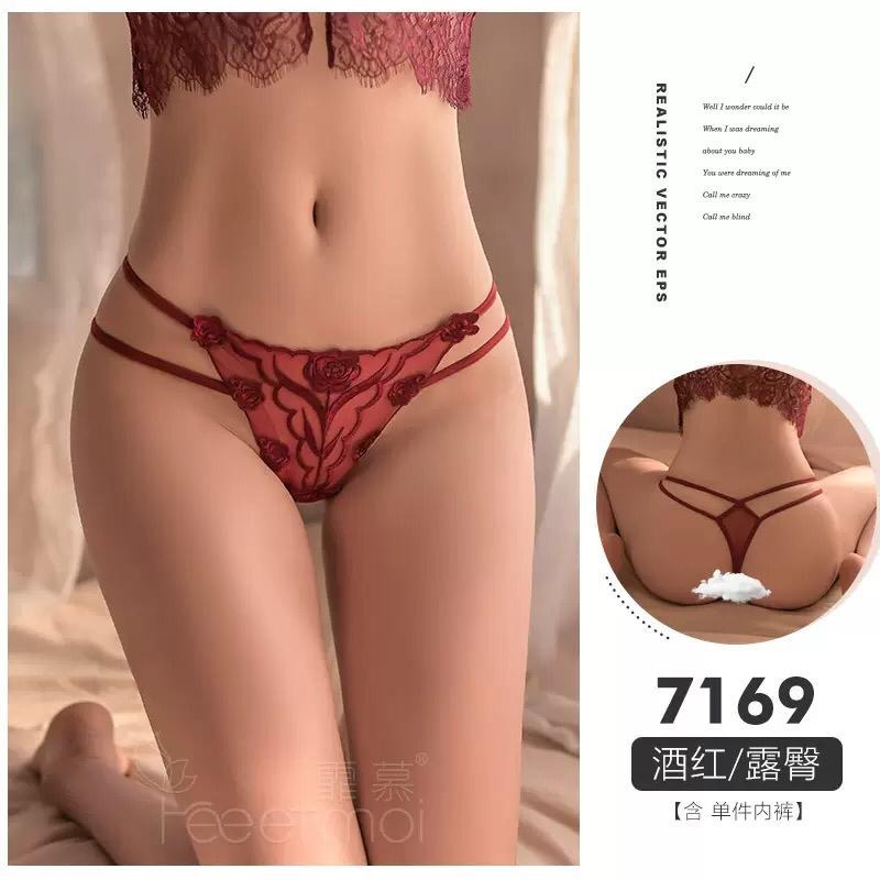 Sexy French Embroidered Lingerie Lace Panties ( 11 )