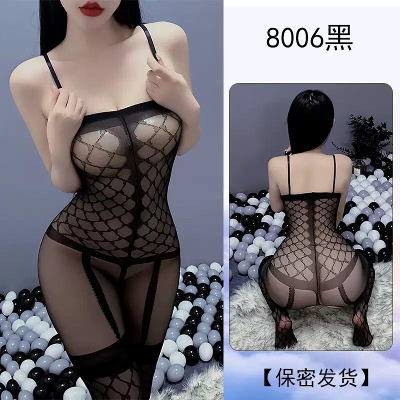 Women Sexy Lingerie Cosplay Bunny Uniform Body Suit Open Crotch Full Stockings S